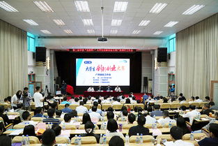 日照高新區創(chuàng  )新創(chuàng  )業(yè)研究院,日照新基建創(chuàng  )新創(chuàng  )業(yè)產(chǎn)業(yè)園,創(chuàng  )新創(chuàng  )業(yè)教育日照職業(yè)技術(shù)學(xué)院答案