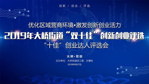 大學(xué)生創(chuàng  )新創(chuàng  )業(yè)有哪些優(yōu)勢,創(chuàng  )新創(chuàng  )業(yè)的優(yōu)勢有哪些?,創(chuàng  )新創(chuàng  )業(yè)團隊成員優(yōu)勢
