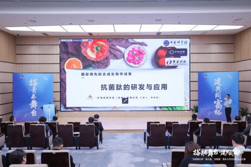 創(chuàng)業(yè)項目,情況,創(chuàng)新,大學(xué)生