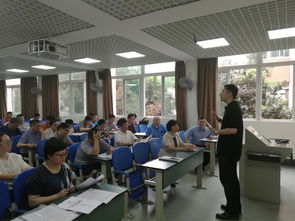四川外國語(yǔ)大學(xué)創(chuàng  )新創(chuàng  )業(yè)大賽