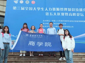 老師對于創(chuàng  )新創(chuàng  )業(yè)的指導,大學(xué)生創(chuàng  )新創(chuàng  )業(yè)指導,創(chuàng  )新創(chuàng  )業(yè)指導心得體會(huì )