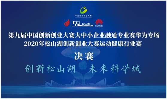創(chuàng  )新創(chuàng  )業(yè)技術(shù)指導