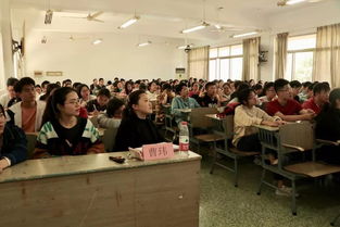 公安類(lèi)創(chuàng  )新創(chuàng  )業(yè)課題