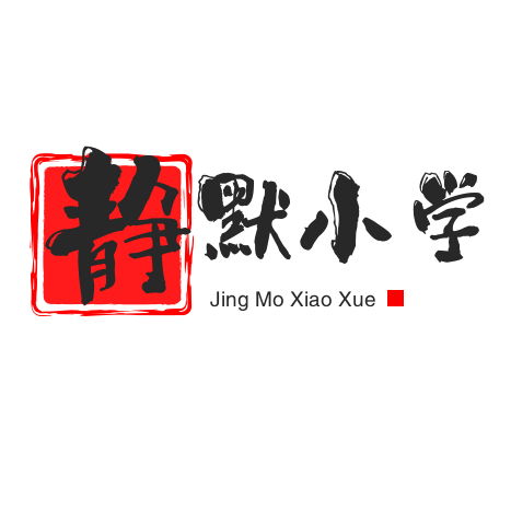 社交軟件創(chuàng  )新創(chuàng  )業(yè)計劃書(shū)