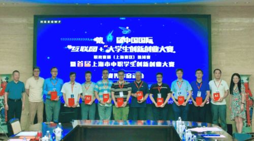 中職生創(chuàng  )新創(chuàng  )業(yè)教育主題班會(huì ),中職生創(chuàng  )新創(chuàng  )業(yè)教育活動(dòng)策劃,中職生創(chuàng  )新創(chuàng  )業(yè)教育的意義