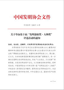 對創(chuàng  )新創(chuàng  )業(yè)課程的評價(jià),大學(xué)生創(chuàng  )新創(chuàng  )業(yè)評價(jià),創(chuàng  )新創(chuàng  )業(yè)評價(jià)怎么寫(xiě)