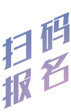 創(chuàng  )新創(chuàng  )業(yè)中心招新詞,創(chuàng  )新創(chuàng  )業(yè)中心招新宣傳語(yǔ),創(chuàng  )新創(chuàng  )業(yè)中心招新主題