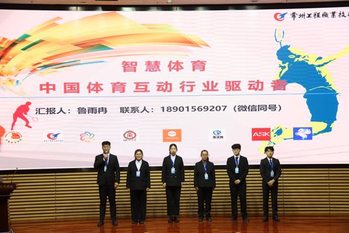 省高校創(chuàng)新創(chuàng)業(yè)教育聯(lián)盟,高校創(chuàng)新創(chuàng)業(yè)工作總結(jié),中國(guó)高校創(chuàng)新創(chuàng)業(yè)教育聯(lián)盟
