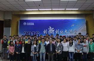 大學(xué)生創(chuàng  )新創(chuàng  )業(yè)降龍十八掌考試答案,大學(xué)生創(chuàng  )新創(chuàng  )業(yè)降龍十八掌的章節答案,大學(xué)生創(chuàng  )新創(chuàng  )業(yè)降龍十八掌期末答案