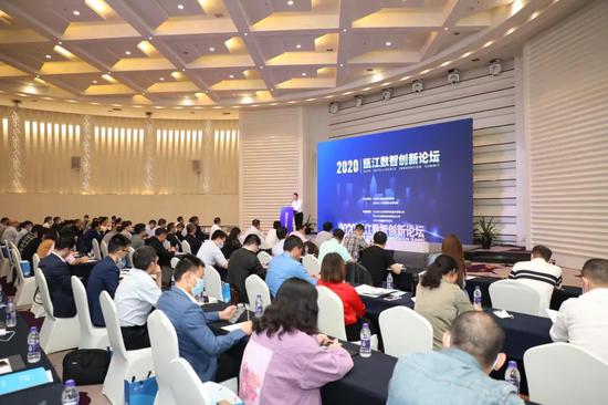 2020長三角·溫州創(chuàng)業(yè)創(chuàng)新大會,2020浙江溫州創(chuàng)業(yè)青年楷模,長三角溫州創(chuàng)業(yè)創(chuàng)新大會