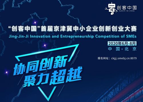 創(chuàng  )新與創(chuàng  )業(yè)的關(guān)系是什么?,創(chuàng  )新創(chuàng  )業(yè)是什么意思,創(chuàng  )新創(chuàng  )業(yè)學(xué)分是什么