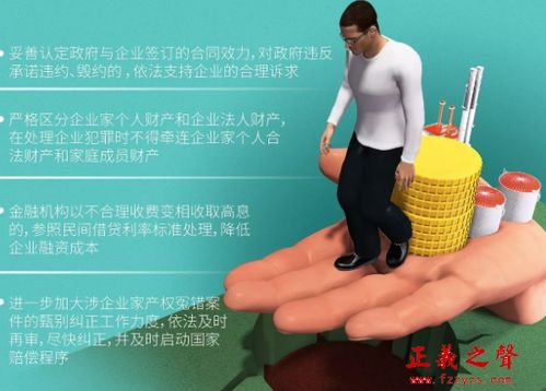 企業(yè)創(chuàng  )新創(chuàng  )業(yè)能力的好處