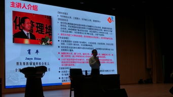 北大創(chuàng)新創(chuàng)業(yè)課程特點,創(chuàng)新創(chuàng)業(yè)基礎課創(chuàng)業(yè)計劃書,創(chuàng)新創(chuàng)業(yè)基礎課的收獲