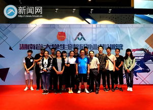大學(xué)生創(chuàng  )新創(chuàng  )業(yè)導師推薦意見(jiàn),大學(xué)生創(chuàng  )新創(chuàng  )業(yè)導師意見(jiàn)怎么寫(xiě),大學(xué)生創(chuàng  )新創(chuàng  )業(yè)導師是干什么的