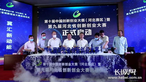 大三考研適合參加創(chuàng  )新創(chuàng  )業(yè)比賽嗎