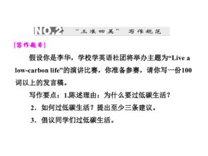 關于創(chuàng)業(yè)的英文演講稿,關于創(chuàng)新創(chuàng)業(yè)的演講稿,以創(chuàng)新創(chuàng)業(yè)為主題的演講稿