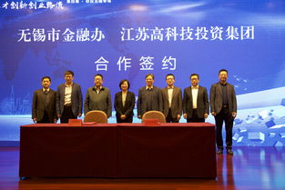 大學(xué)生創(chuàng  )新創(chuàng  )業(yè)聯(lián)合會(huì ),廣東省商業(yè)創(chuàng  )新創(chuàng  )業(yè)聯(lián)合會(huì ),創(chuàng  )新創(chuàng  )業(yè)聯(lián)合會(huì )面試