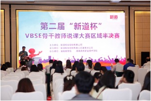 意義,實(shí)踐,創(chuàng  )新,創(chuàng  )業(yè)