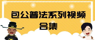 指的是,意識,創(chuàng  )新,創(chuàng  )業(yè)