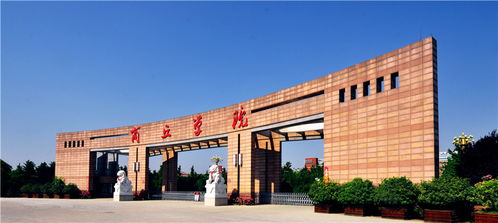 商丘學(xué)院創(chuàng  )新創(chuàng  )業(yè)大樓,商丘學(xué)院創(chuàng  )新創(chuàng  )業(yè)學(xué)院,商丘學(xué)院創(chuàng  )新創(chuàng  )業(yè)大樓介紹
