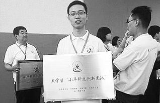 創(chuàng  )新創(chuàng  )業(yè)十八講,大學(xué)生創(chuàng  )新創(chuàng  )業(yè)降龍十八講答案,大學(xué)生創(chuàng  )新創(chuàng  )業(yè)降龍十八講