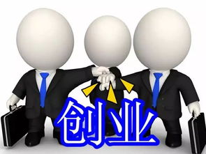 關(guān)于護(hù)理專業(yè)的創(chuàng)新創(chuàng)業(yè),商務(wù)英語專業(yè)創(chuàng)新創(chuàng)業(yè),專業(yè)創(chuàng)新創(chuàng)業(yè)實(shí)訓(xùn)報告