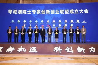 創(chuàng  )新創(chuàng  )業(yè)的風(fēng)險,創(chuàng  )新創(chuàng  )業(yè)風(fēng)險與對策,創(chuàng  )新與創(chuàng  )業(yè)風(fēng)險的關(guān)系
