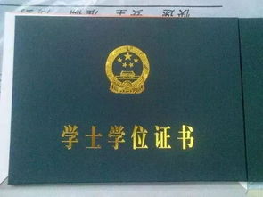 創(chuàng)新創(chuàng)業(yè)學(xué)分沒(méi)夠不給學(xué)位證