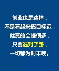 大眾創(chuàng  )業(yè)萬(wàn)眾創(chuàng  )新的意義,大眾創(chuàng  )業(yè)萬(wàn)眾創(chuàng  )新論文,大眾創(chuàng  )業(yè)萬(wàn)眾創(chuàng  )新心得體會(huì )