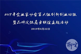 創(chuàng  )新創(chuàng  )業(yè)風(fēng)險與對策,創(chuàng  )新創(chuàng  )業(yè)風(fēng)險分析與對策,創(chuàng  )新創(chuàng  )業(yè)問(wèn)題及對策
