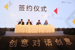 創(chuàng  )新,創(chuàng  )業(yè),分析,武力
