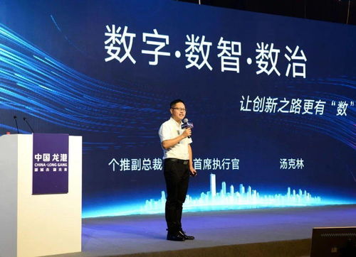 武漢輕工大學(xué)創(chuàng  )新創(chuàng  )業(yè)協(xié)會(huì ),貴州輕工職業(yè)技術(shù)學(xué)院創(chuàng  )新創(chuàng  )業(yè),武漢輕工大學(xué)創(chuàng  )業(yè)中心