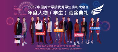 醫療方面的創(chuàng  )新創(chuàng  )業(yè),健康方面的創(chuàng  )新創(chuàng  )業(yè),醫學(xué)方面創(chuàng  )新創(chuàng  )業(yè)