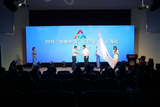 創(chuàng  )新創(chuàng  )業(yè)基本情況怎么寫(xiě),創(chuàng  )新創(chuàng  )業(yè)課程基本情況,創(chuàng  )業(yè)公司基本情況介紹