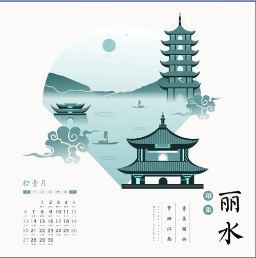 中職,看法,創(chuàng  )新,創(chuàng  )業(yè)