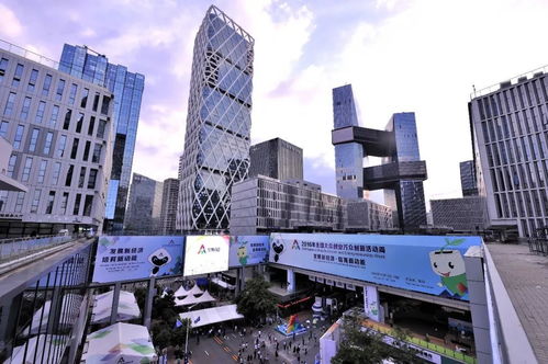 深圳市創(chuàng  )業(yè)創(chuàng  )新中心