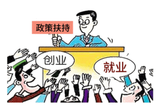 大學生是大眾創(chuàng)業(yè)萬眾創(chuàng)新的主力軍ppt,大學生在大眾創(chuàng)業(yè)萬眾創(chuàng)新上扮演什么角色,大學生理解大眾創(chuàng)業(yè)萬眾創(chuàng)新