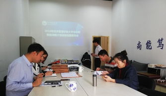 大學生創(chuàng)新創(chuàng)業(yè)計劃結題報告
