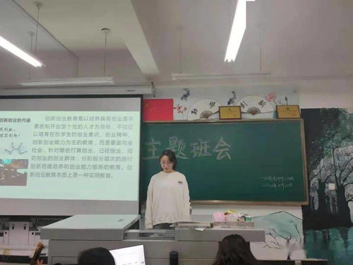 大學(xué)生創(chuàng  )新創(chuàng  )業(yè)觀(guān)后感1000字,大學(xué)生創(chuàng  )新創(chuàng  )業(yè)觀(guān)后感100字,大學(xué)生創(chuàng  )新創(chuàng  )業(yè)觀(guān)后感500字