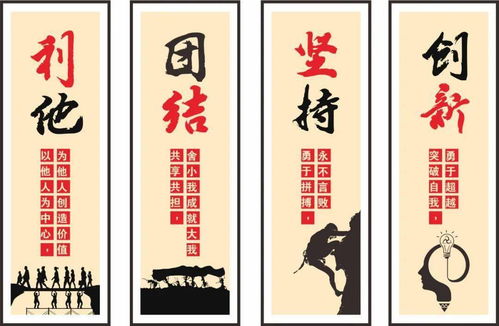 井岡山精神激發(fā)創(chuàng  )新創(chuàng  )業(yè)力量
