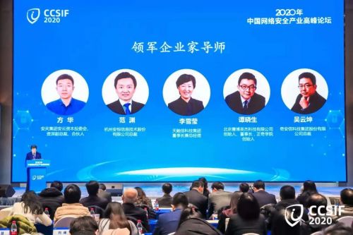 引領,創(chuàng)新,創(chuàng)業(yè),工信部