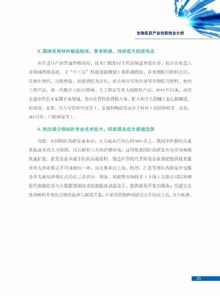 創(chuàng  )新創(chuàng  )業(yè)活動(dòng)總結報告怎么寫(xiě),大學(xué)生創(chuàng  )新創(chuàng  )業(yè)活動(dòng)總結報告,大學(xué)生創(chuàng  )新創(chuàng  )業(yè)活動(dòng)總結