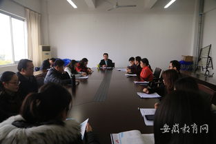 整改,創(chuàng  )新,創(chuàng  )業(yè),工作