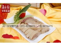 熟食,創(chuàng  )新,創(chuàng  )業(yè),行業(yè)