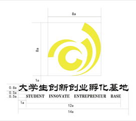 大學(xué)生創(chuàng  )新創(chuàng  )業(yè)孵化基地標志