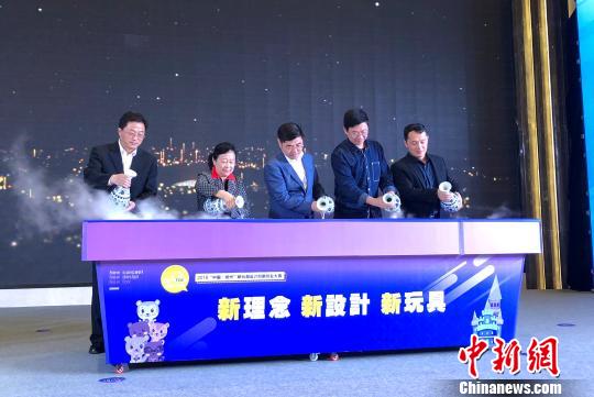 揚州,大賽,創(chuàng  )新,創(chuàng  )業(yè)
