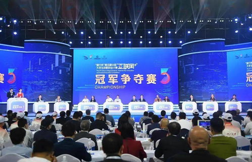 大學(xué)生創(chuàng  )新創(chuàng  )業(yè)國家扶持政策現狀