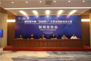 大學(xué)生創(chuàng  )新創(chuàng  )業(yè)大賽每個(gè)人都要參加嗎