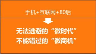 互聯(lián)網+大眾創(chuàng)業(yè)和萬眾創(chuàng)新,互聯(lián)網是大眾創(chuàng)業(yè)萬眾創(chuàng)新的新工具,互聯(lián)網+將如何引領大眾創(chuàng)業(yè)萬眾創(chuàng)新