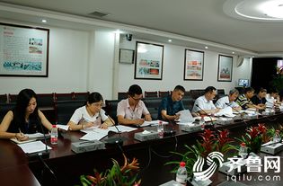 大學(xué)創(chuàng  )新創(chuàng  )業(yè)促進(jìn)部筆試